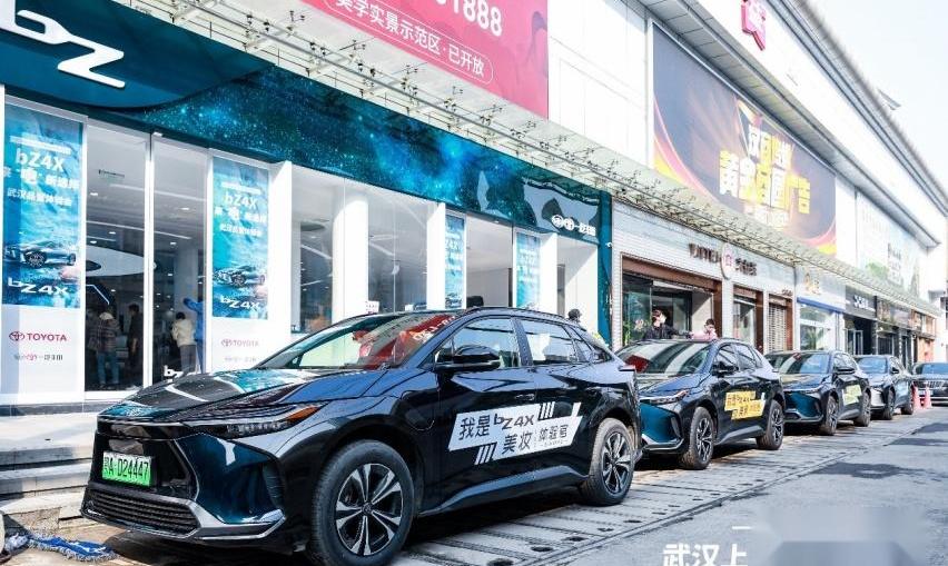 丰田,一汽,汉,型格,皇冠