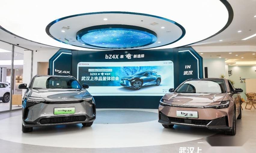 丰田,一汽,汉,型格,皇冠