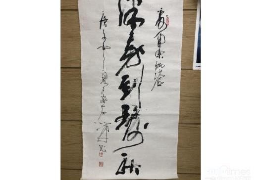 索纳塔,现代,北京,理念,胜达