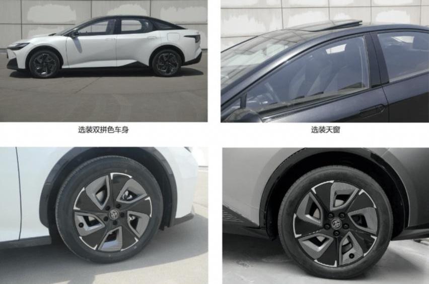 丰田,一汽,比亚迪,一汽丰田bZ3,MINI