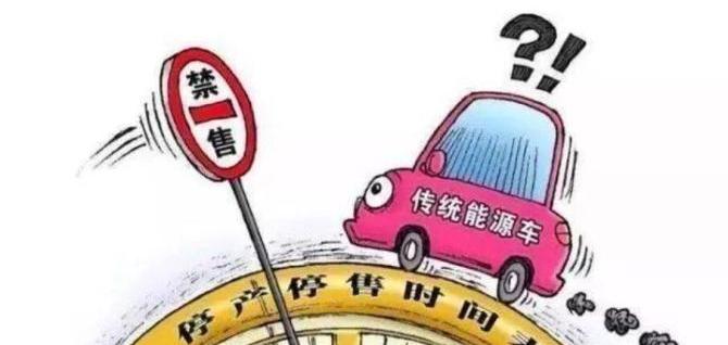 比亚迪,领克,哈弗,大众,丰田