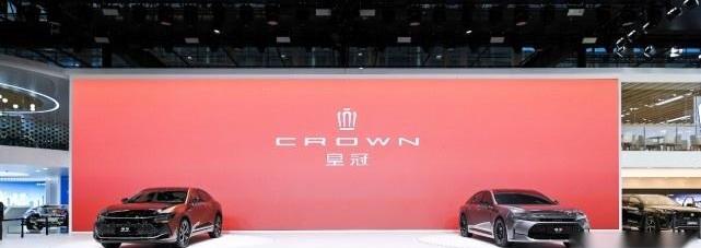 皇冠,丰田,一汽,皇冠陆放,卡罗拉