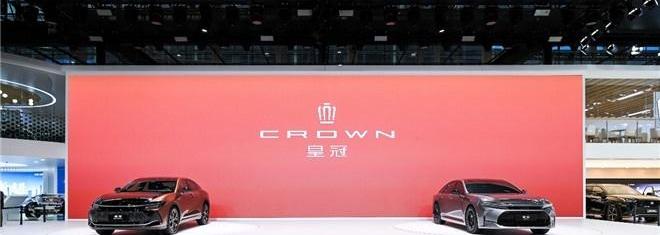 皇冠,丰田,一汽,皇冠陆放,卡罗拉