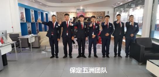 长城,炮,北京,理念