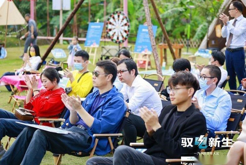 丰田,一汽,理念,一汽丰田bZ3,斯巴鲁