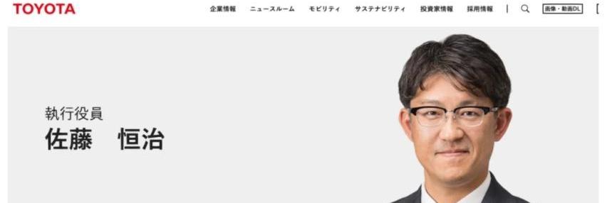 丰田,大众,雷克萨斯,世纪,卡罗拉