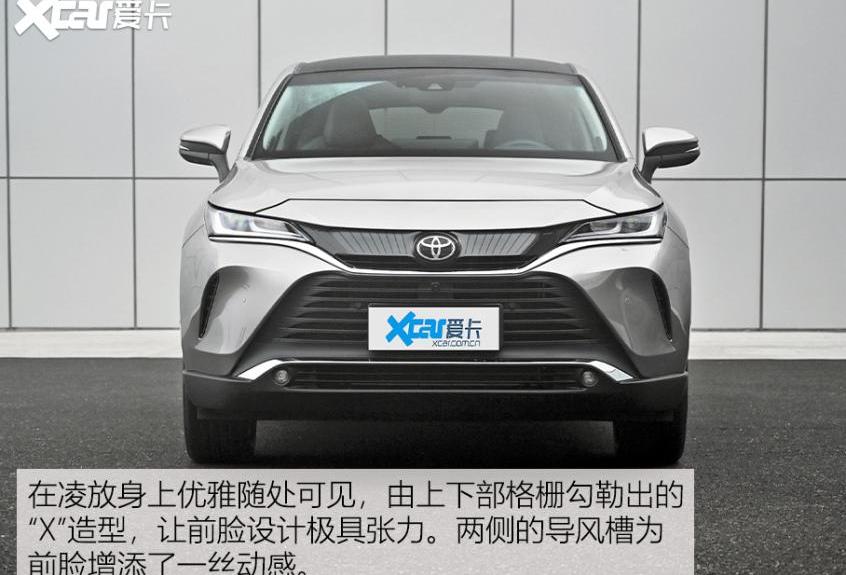 丰田,一汽