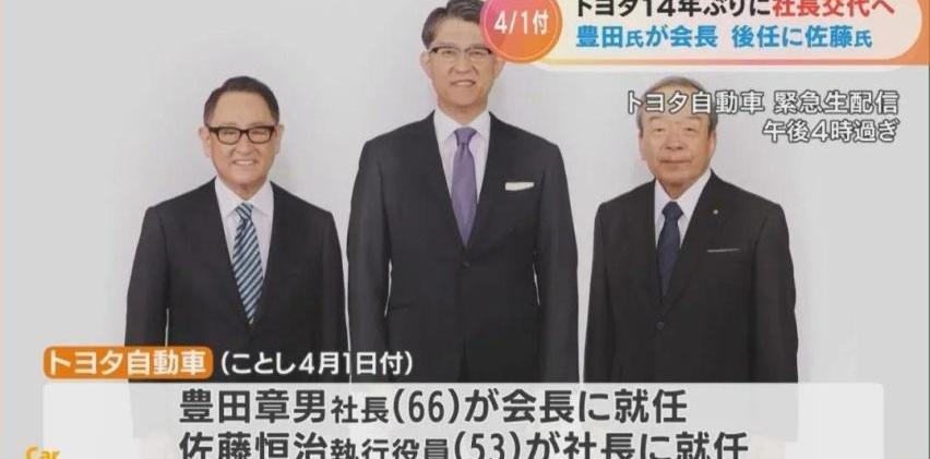 丰田,比亚迪,东南,卡罗拉,长城