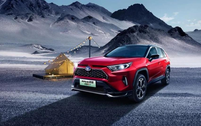 丰田,皇冠,一汽,皇冠陆放,RAV4荣放