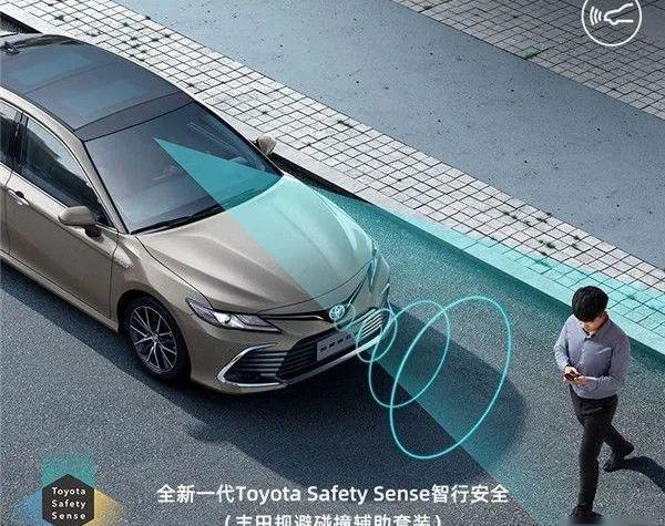 丰田,DS,理念
