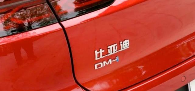 奥迪,比亚迪,奥迪A4L,大众,丰田