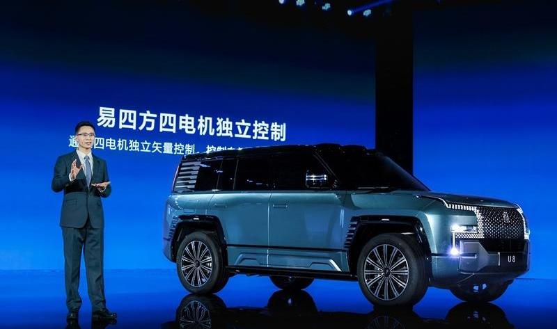 比亚迪,仰望,仰望U8,坦克,奔驰
