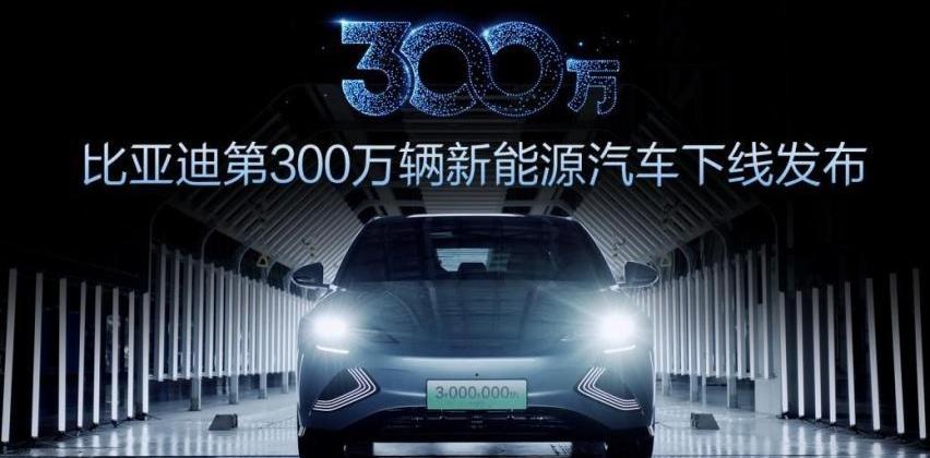 比亚迪,仰望,大众,长城,领克