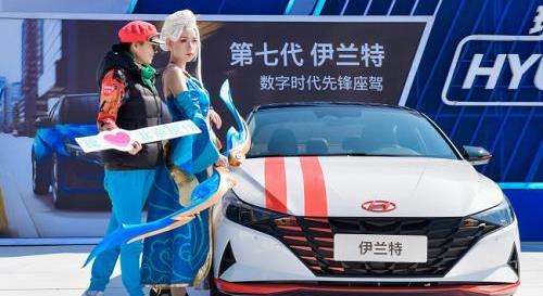 现代,北京,伊兰特,汉,索纳塔