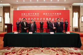大众,江淮,思皓,北京,思皓X8