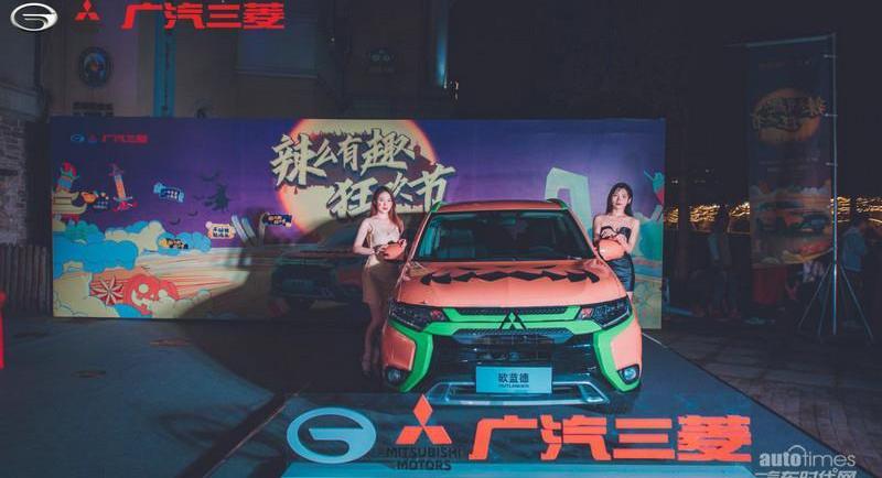 三菱,欧蓝德,奕歌,劲炫,北京