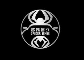 奔驰,大众,丰田,理念,威霆