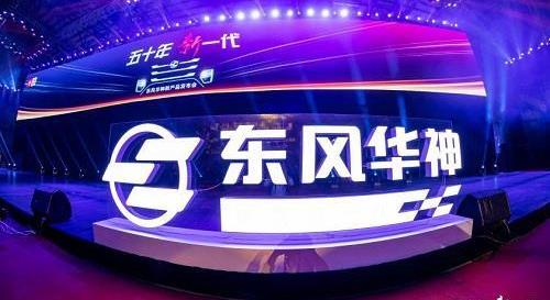 东风,理念,世纪,东风商用车,开拓者