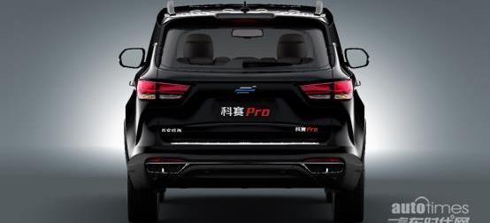 长安,长安欧尚,鲸,长安欧尚X5