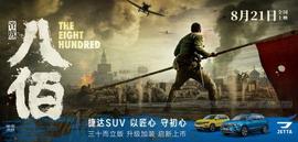 捷达,大众,一汽,长城,理念