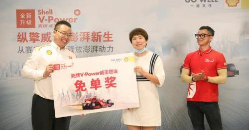 法拉利,理念
