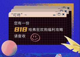 哈弗,哈弗H6,哈弗M6