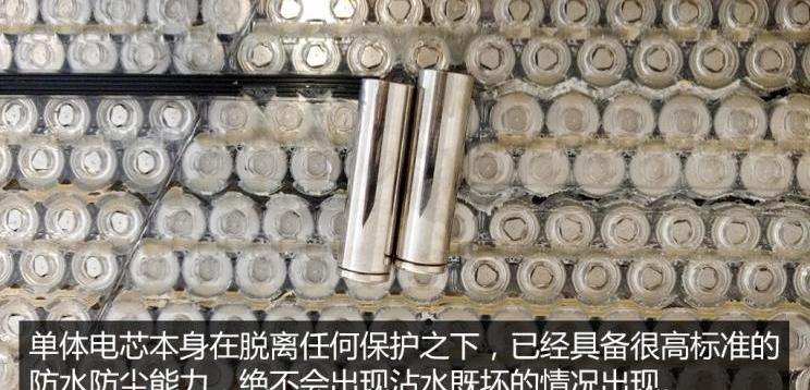 比亚迪