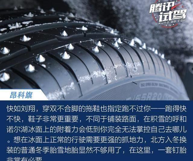 昂科旗,别克,炮