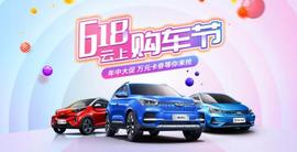 奇瑞,奇瑞新能源,艾瑞泽e,小蚂蚁