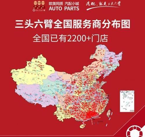 理念