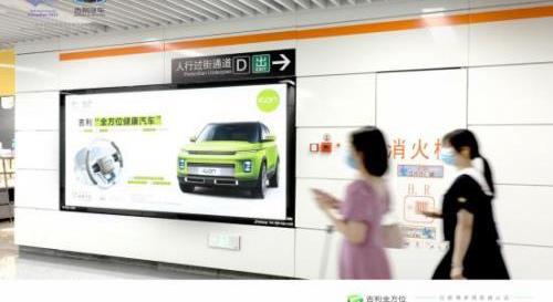 大众,吉利汽车,理念