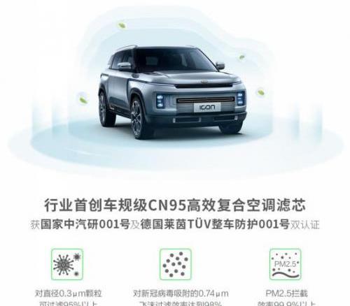 大众,吉利汽车,理念
