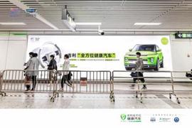 大众,吉利汽车,理念