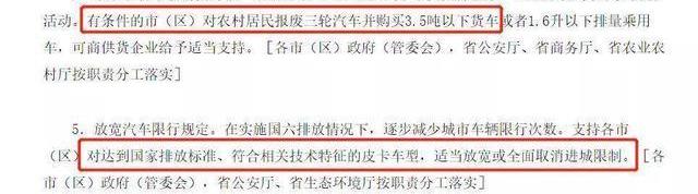 长城,炮,哈弗,理念,坦克