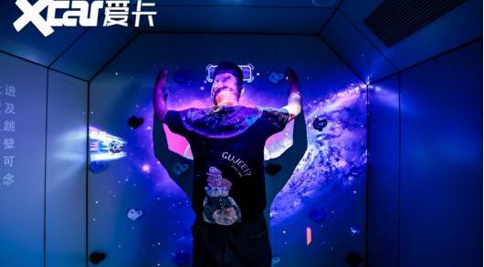ARCFOX极狐,理念