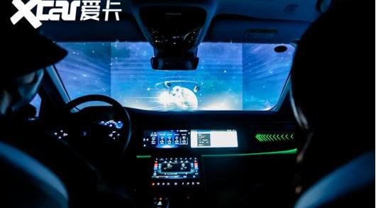 ARCFOX极狐,理念