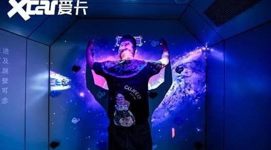 探险者,汉,仰望