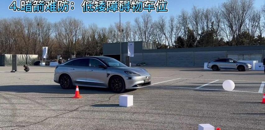 北京,DS,发现