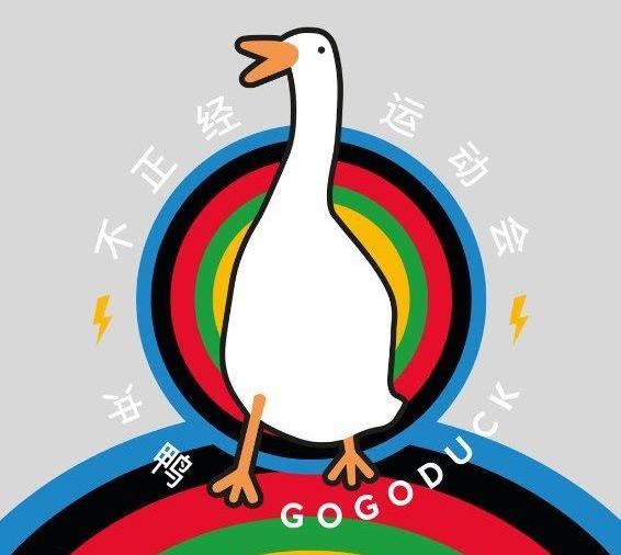蔚来