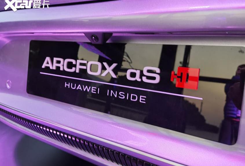 ARCFOX极狐,DS,极狐 阿尔法S