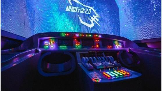 冒险家,ARCFOX极狐,DS,理念