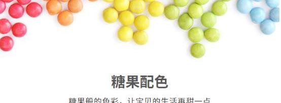 发现,汉