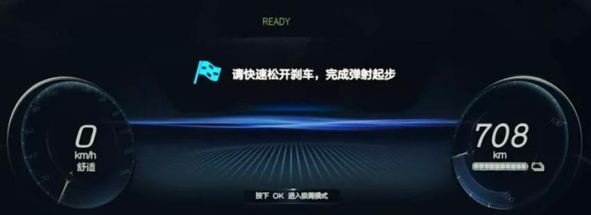 奔驰,宝马,北京,宝马iX3,特斯拉