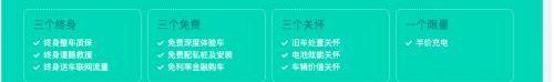 爱驰,爱驰U5