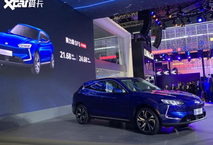赛力斯SF5,ARCFOX极狐,极狐 阿尔法S,SERES赛力斯