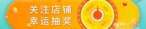 奥迪,本田,奔驰,宝马