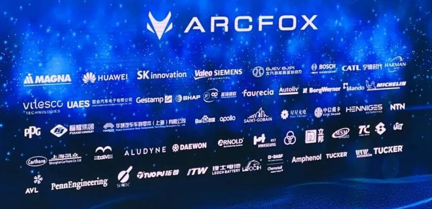 特斯拉,ARCFOX极狐,奔驰,曼,宝马