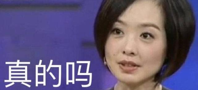 长安,广汽集团,赛力斯SF5,蔚来