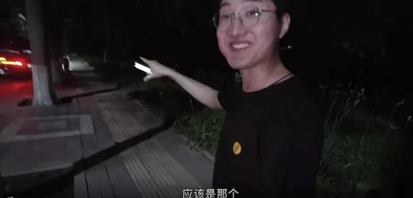 远程,北京,埃安