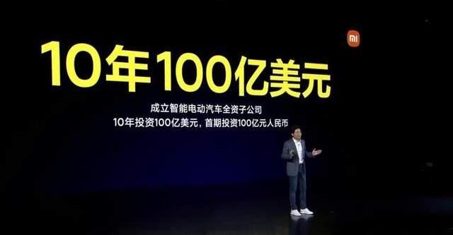 赛力斯SF5,特斯拉,问界M5,AITO,大众